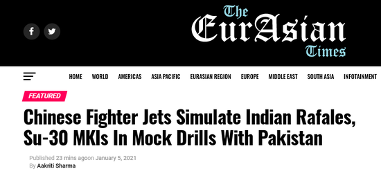 印媒最新动态,背景、重要事件、影响及当代地位分析