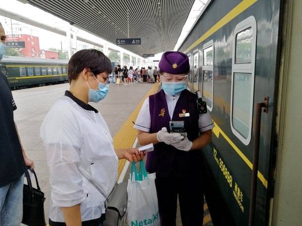 最新火车同行，速度与服务的双重考量之旅