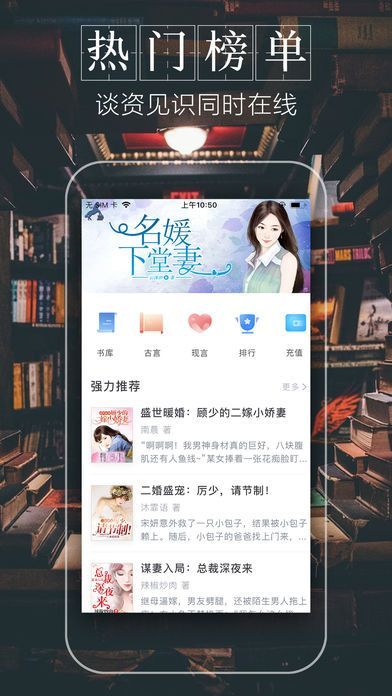 第451页