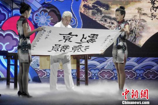 京韵新风,探索最新的京韵魅力