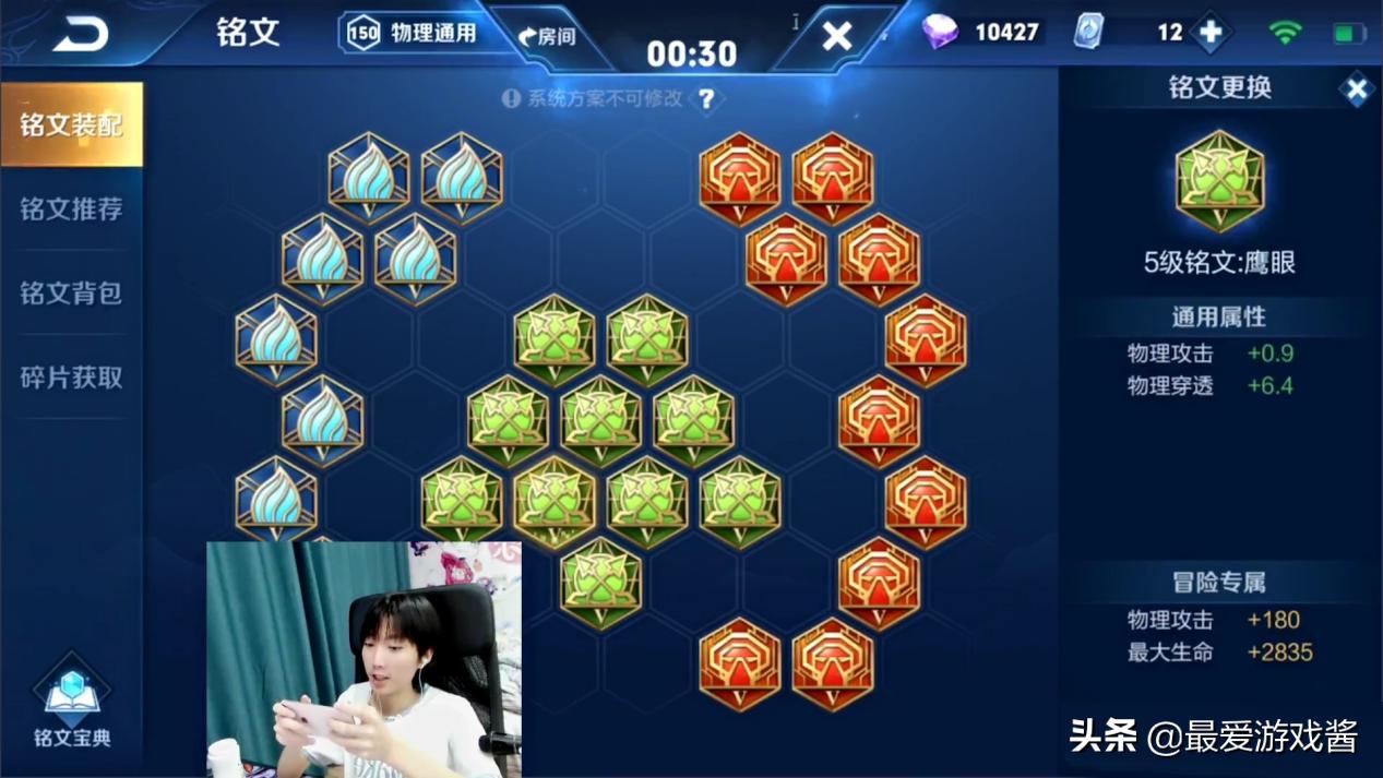 最新马超铭文,自然启示与内心平静的追寻之旅