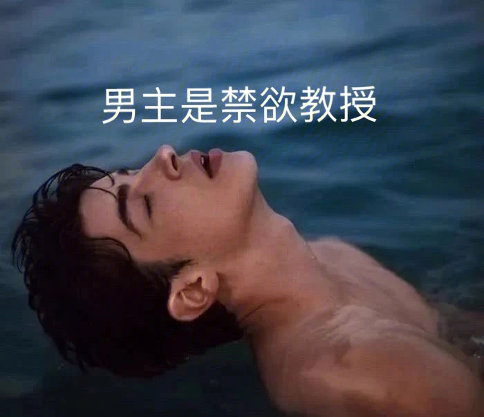 最新禁欲网站的高科技产品介绍与探索