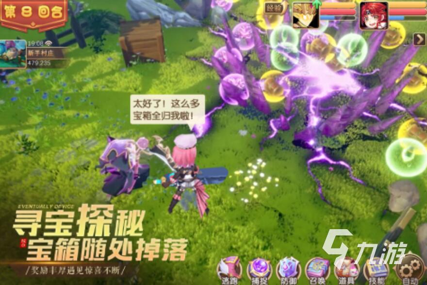 高科技产品重塑游戏体验,引领新时代生活纪元,最新游戏载体验重磅来袭