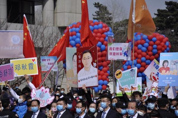 鄂院最新版全新升级,引领未来科技风潮