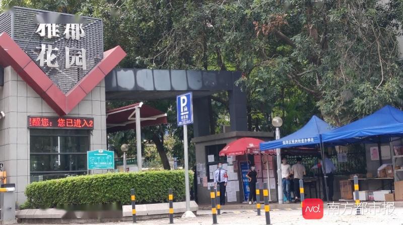 广州蛋壳公寓最新动态更新