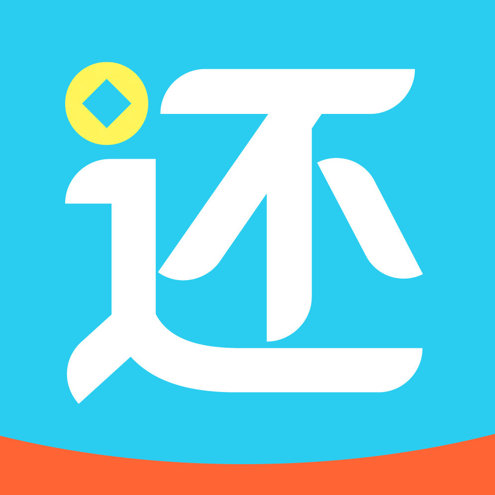 最新版还呗,全面解读与应用指南