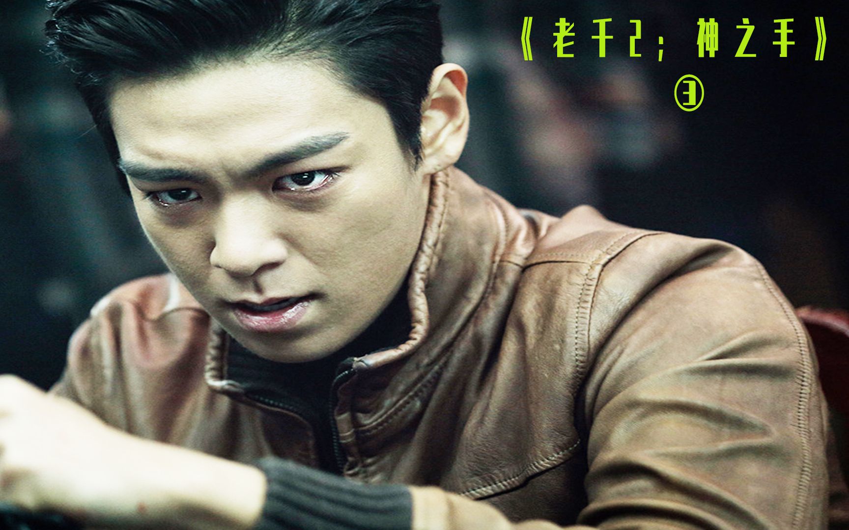 神之手最新款产品观点论述与评测