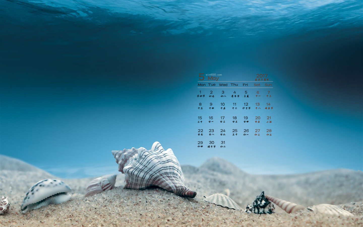 桌面最新意思,与自然美景的亲密旅行,探寻内心的平和宇宙