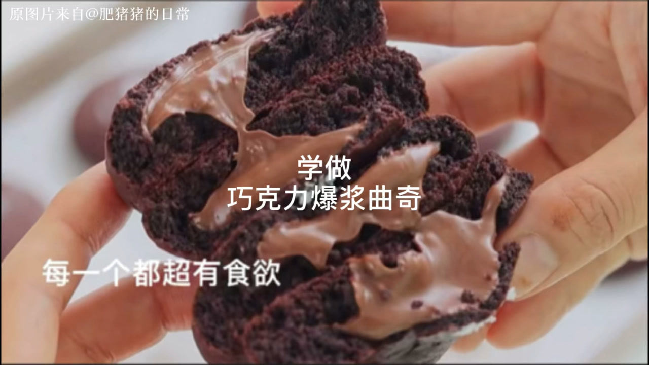 爆浆最新版现象深度解析与个人观点观察