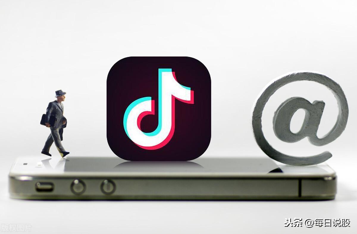 英伟达收购ARM最新进展,科技巨头重塑行业格局