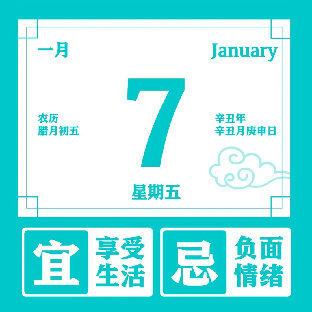 停车场服 第62页