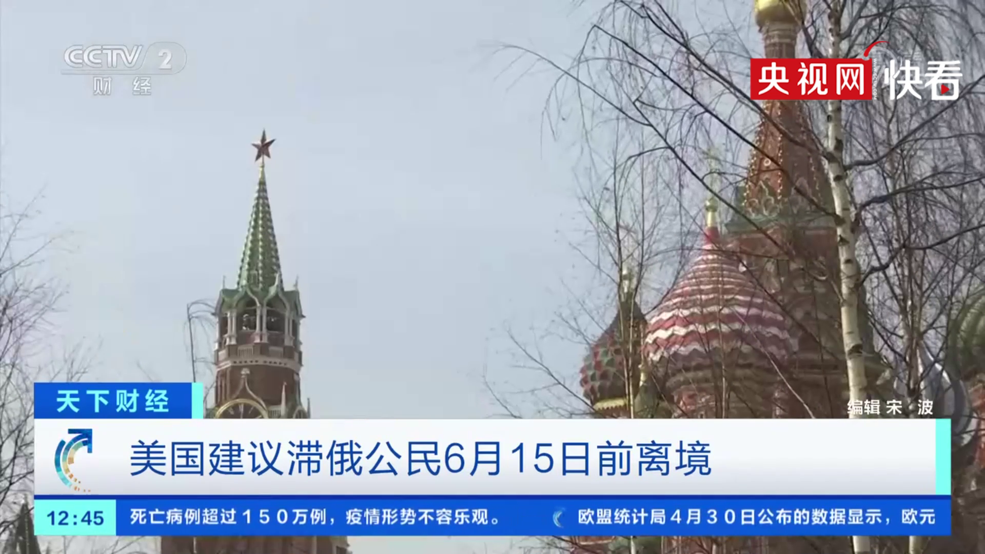 俄罗斯最新疫情下的独特小巷奇遇,隐藏于巷弄深处的特色小店