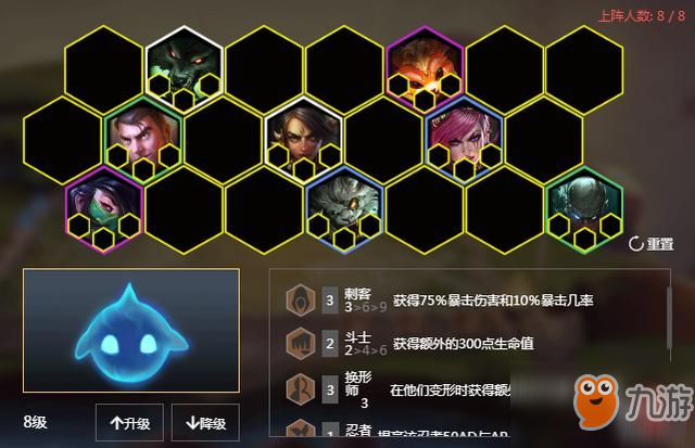 最新最强吃鸡阵容揭秘,巷弄中的隐藏特色小店,吃鸡必备攻略!