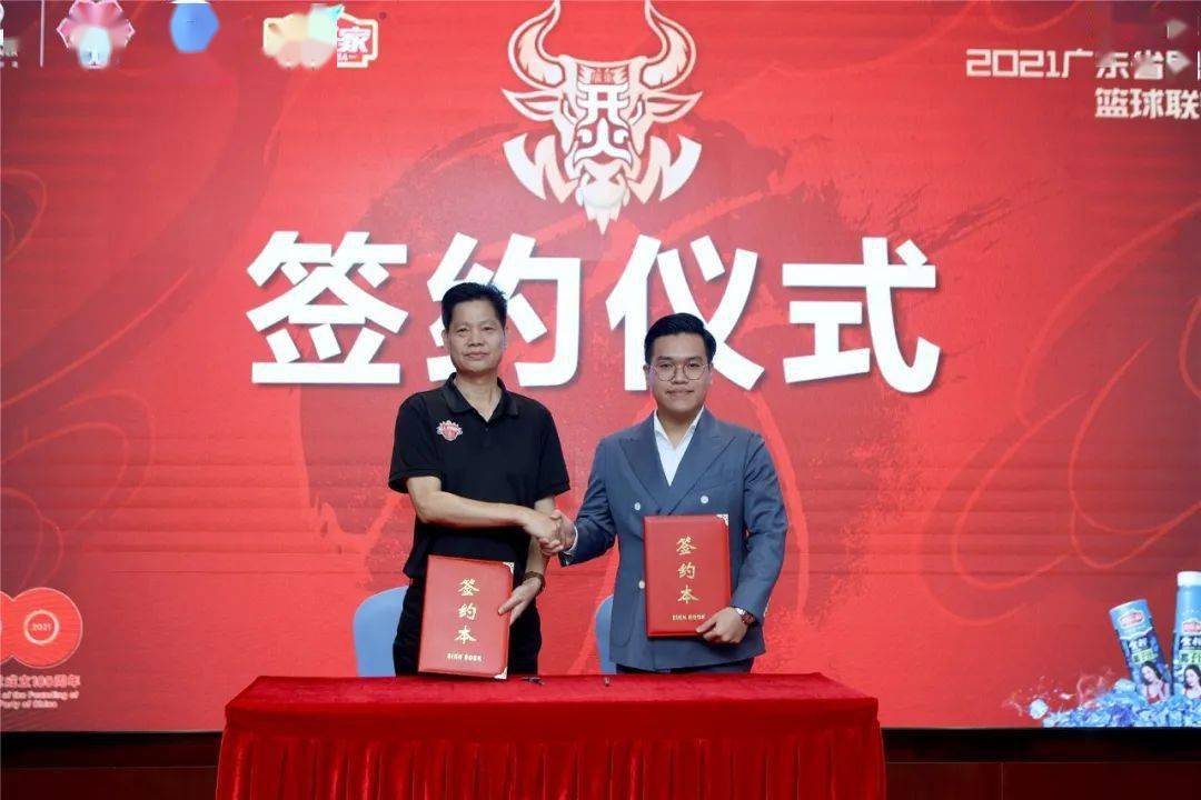 广东队最新签约动态,重磅签约消息🏀🎉揭秘新阵容!