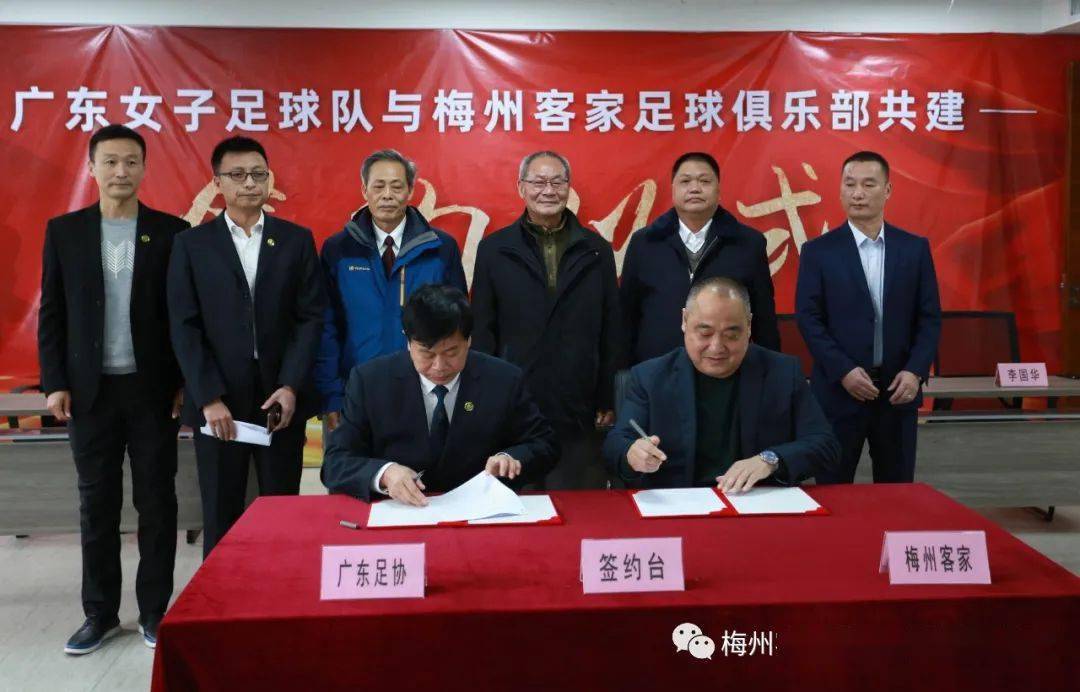 广东队最新签约动态,重磅签约消息🏀🎉揭秘新阵容!