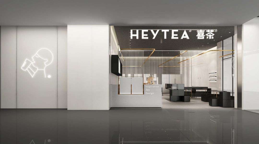 喜茶最新工装,时尚与传统融合之美的独特风采