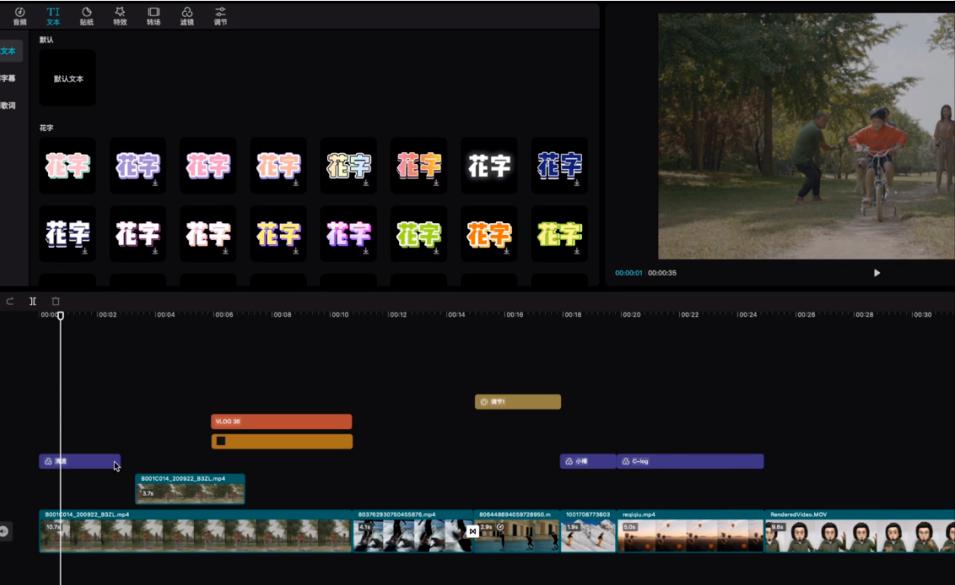剪映新项目揭秘,小巷深处的特色小店,探索隐秘宝藏的魅力