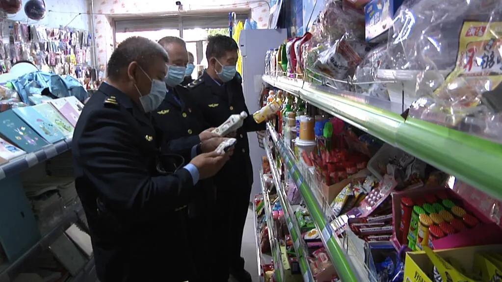 人行最新制度解析与观点论述