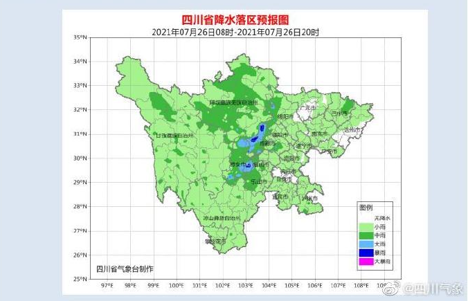 四川最新状况揭秘,自然美景探索之旅启程!