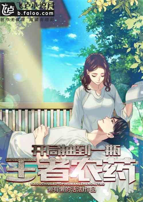 三围最新小说创作指南,从零起步到佳作创作之路