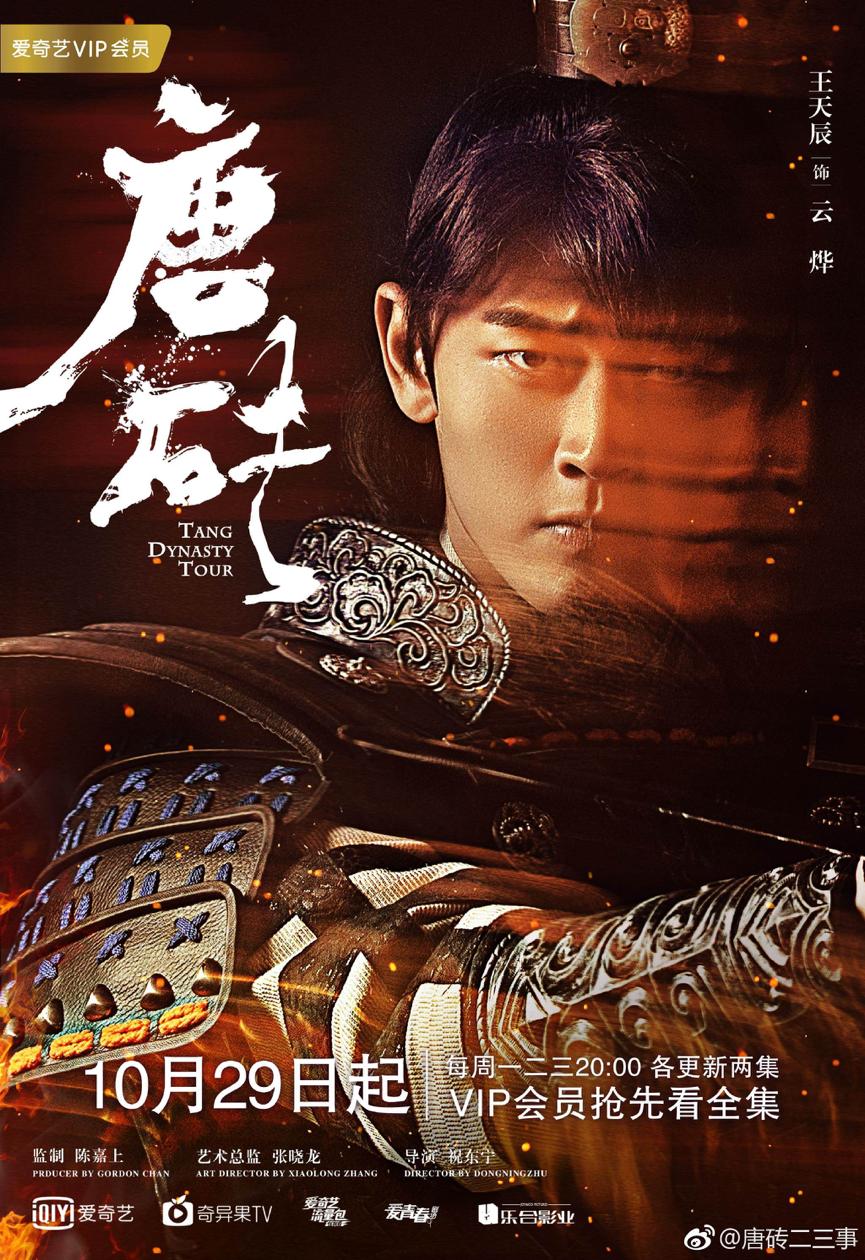 糖砖最新版深度解读,特点与价值探讨