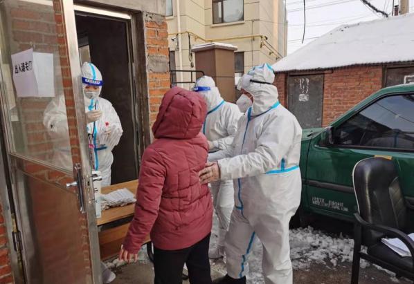 伊通疫情最新发布,警惕与行动并行📢