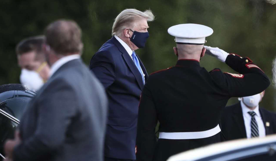 特朗普最新病情概述及进展