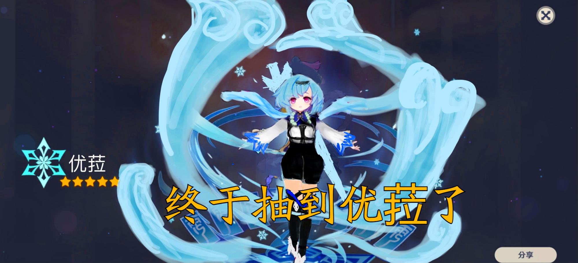 原神最新阵容搭配探索,无敌战斗组合揭秘