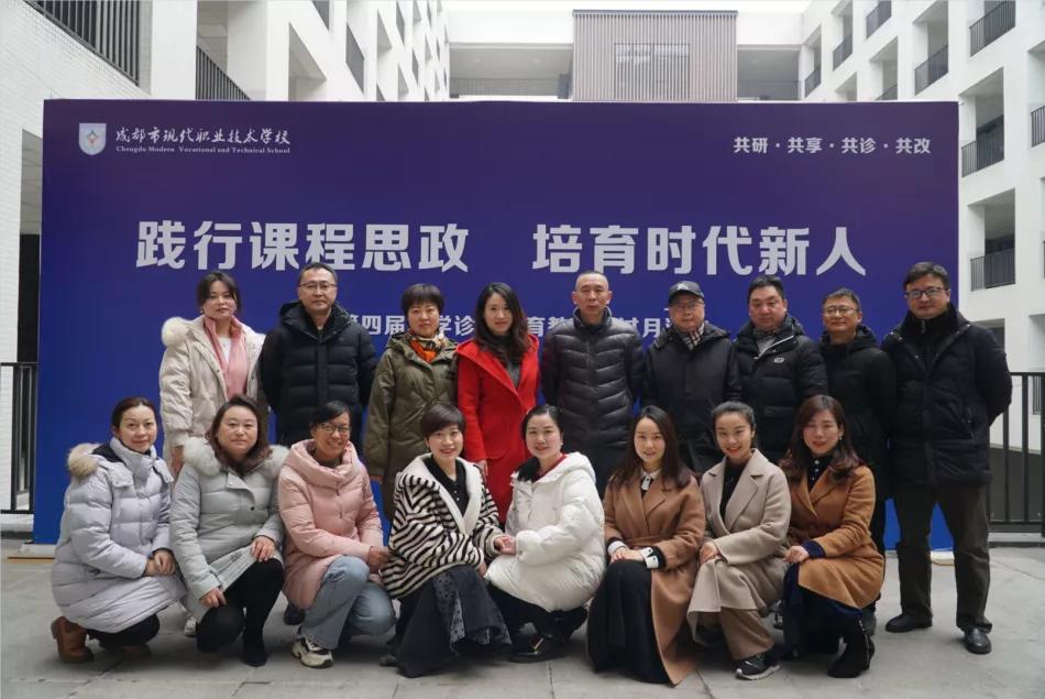 成都学校疫情安排调整,学习之旅中的变化与挑战,自信与成就感的源泉