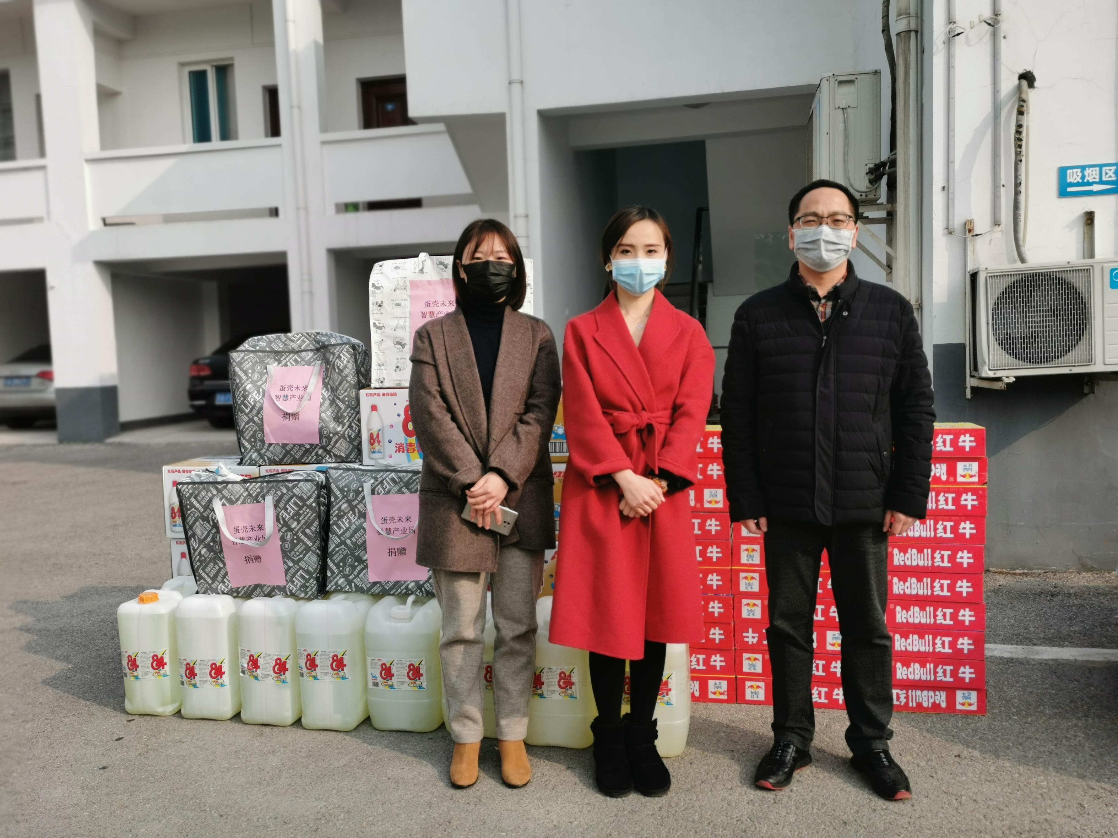 蛋壳最新政策深度解析,不可不知的要点概览🔥