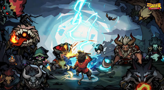 弓箭侠最新版,科技箭锋,指向未来