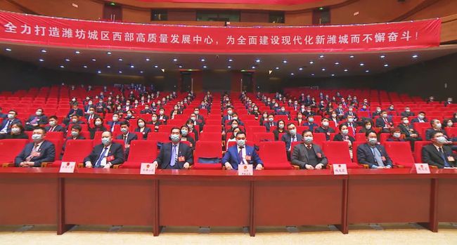 潍城最新任命,邻里温馨的日常风采展示