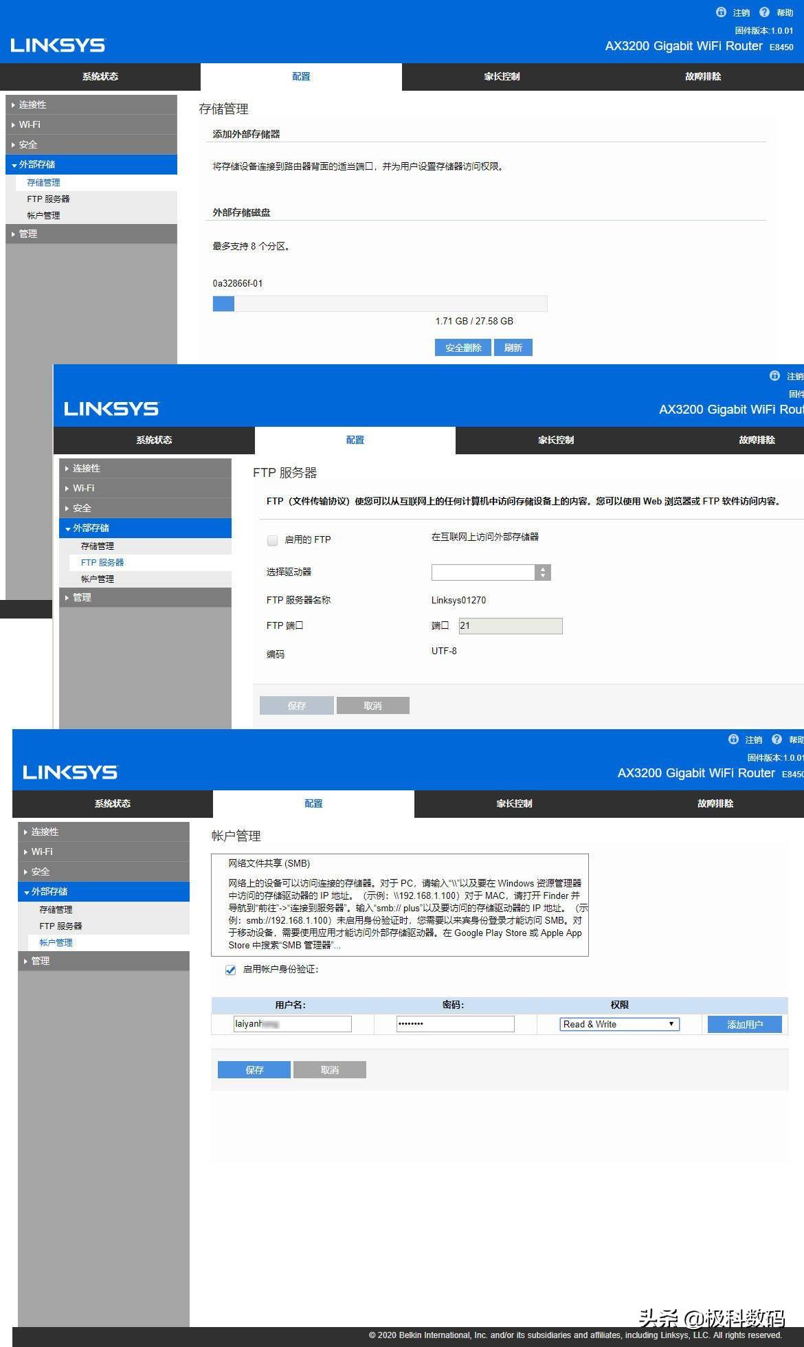 Ax最新地址探寻,内心平静的奇妙旅程启程