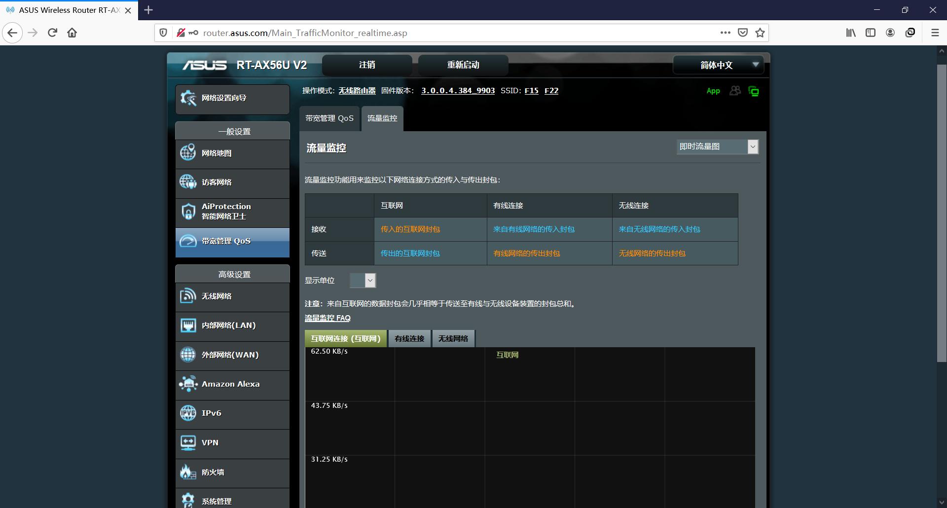 Ax最新地址探寻,内心平静的奇妙旅程启程