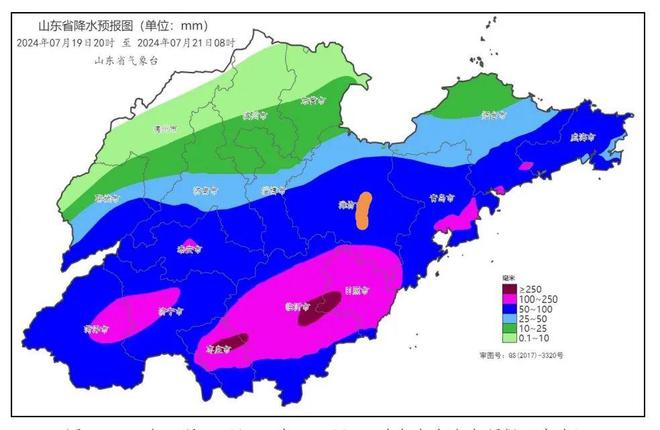 山东暴雨预警更新,大家需提高警惕!