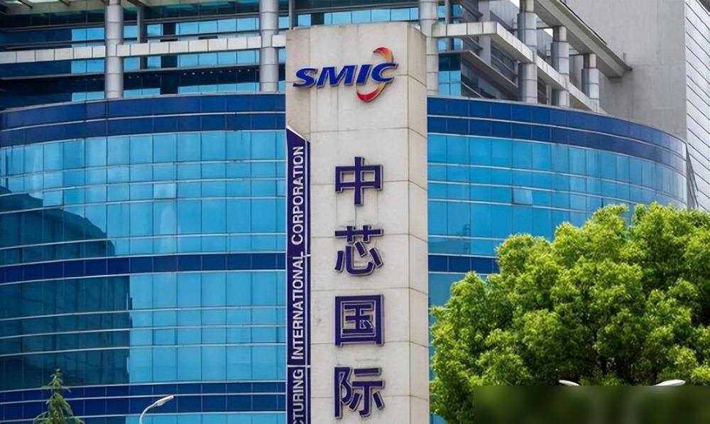 中芯国际引领行业发展的三大战略动向最新宣布揭秘!