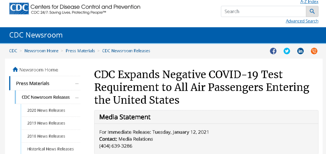 美国核酸检测最新规定及其深度解读