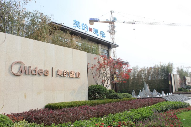 美的孝闻街最新解读与观点阐述