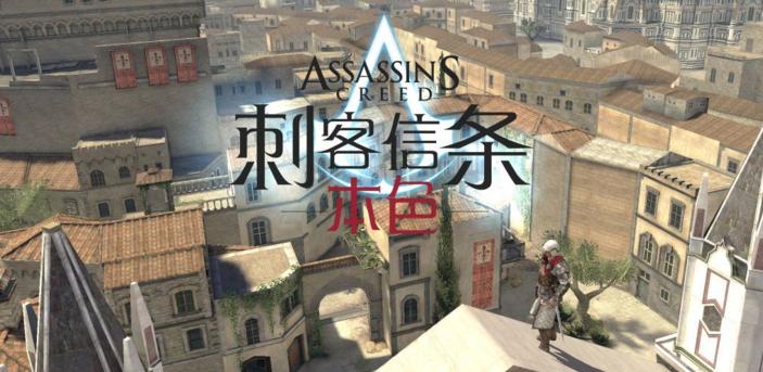 影之刃最新版,自然美景之旅,探寻内心平和宁静的旅程