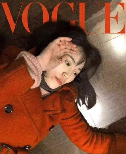 马蓉最新表情包,时代符号的演变与影响力