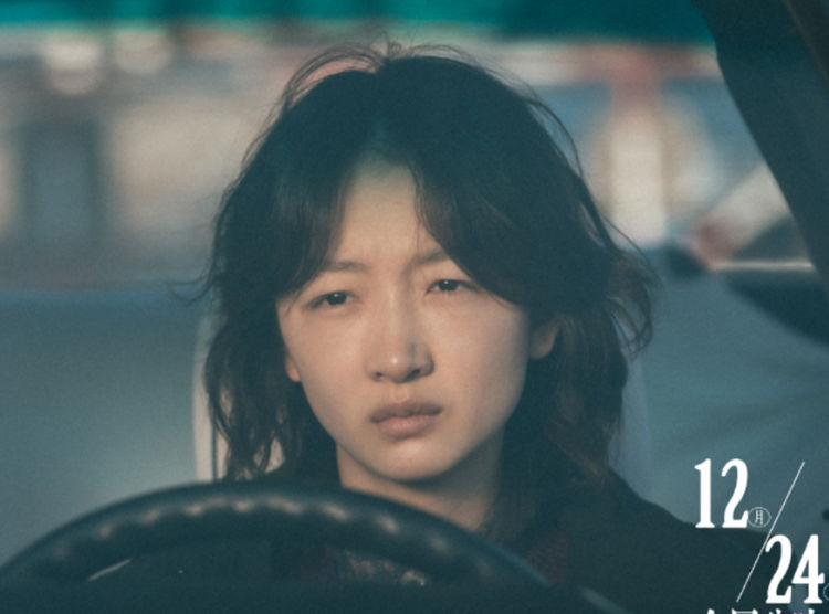 周冬雨最新电影观影指南与技能提升,详解步骤及电影推荐