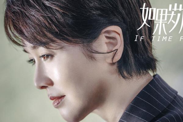 景雅最新剧情深度解析及走向预测