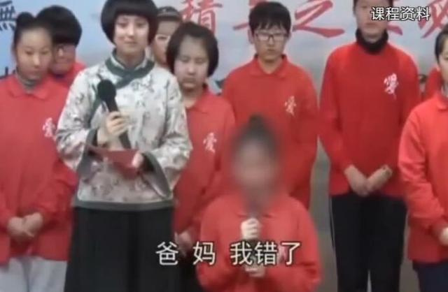 抚顺女德班最新视频,自然美景之旅唤醒内心平静