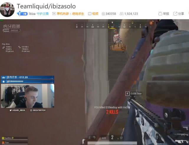 多元视角下的吃鸡主播现象,最新论述与深度解析