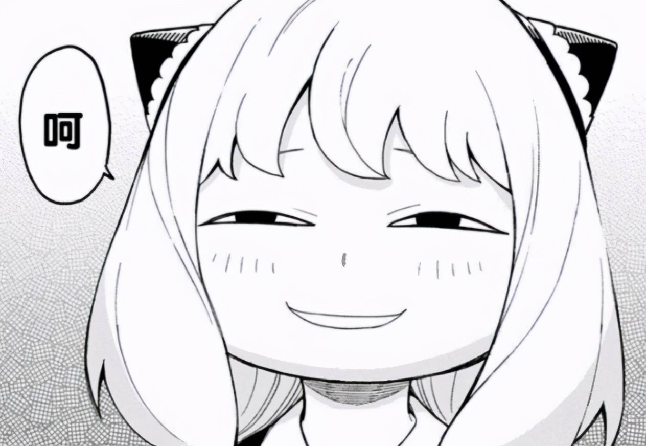 间谍过家家漫画最新揭秘,神秘家族的冒险之旅