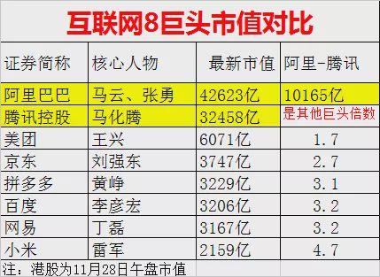 香港6合开奖结果+开奖记录2023,安全性方案执行_DIQ50.729冷静版