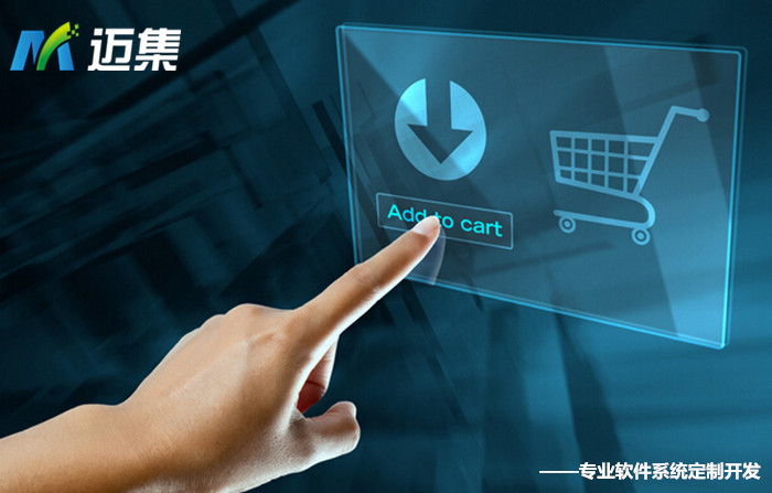 新澳精准资料免费提供,详情执行数据安援_WBN50.923安全版