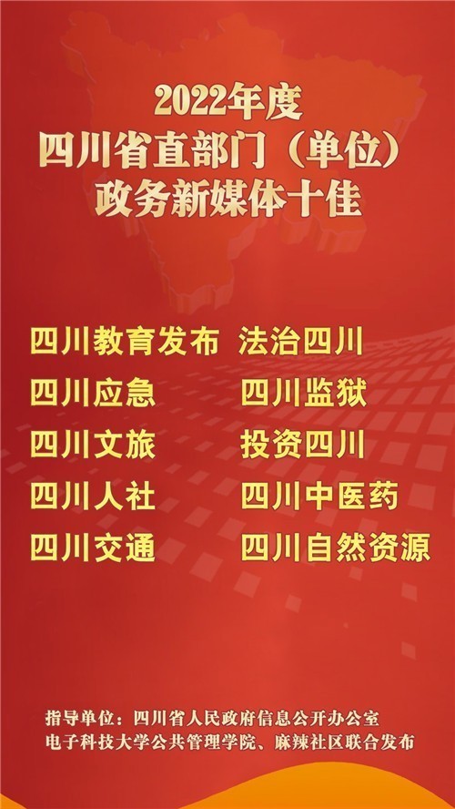 2024新澳门管家婆免费大全,精细评估方案_FOX50.687体验式版本