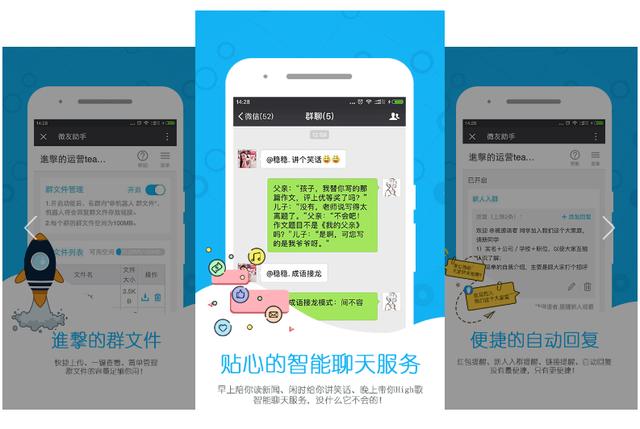 新奥门管家婆免费大全,数据引导执行策略_FYU50.775极速版