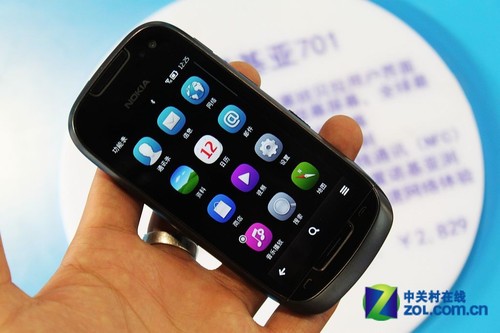 停车场服 第592页